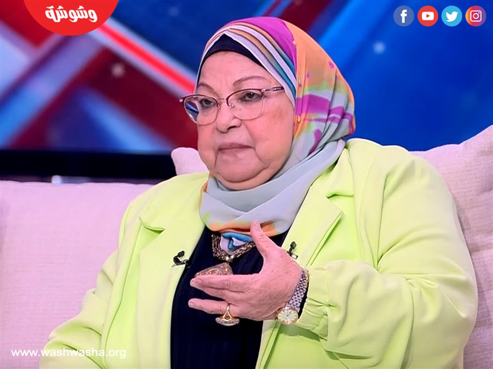 وشوشة
