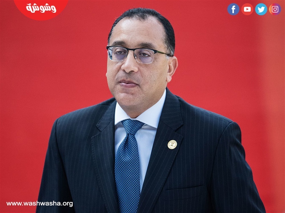 مصطفى مدبولي