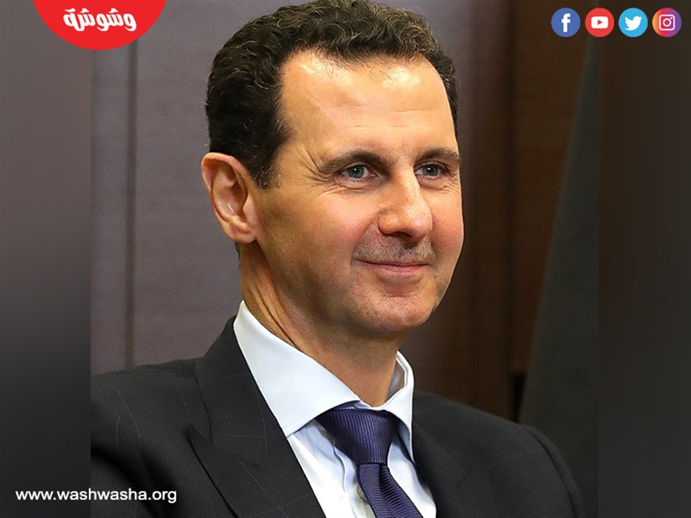 بشار الأسد