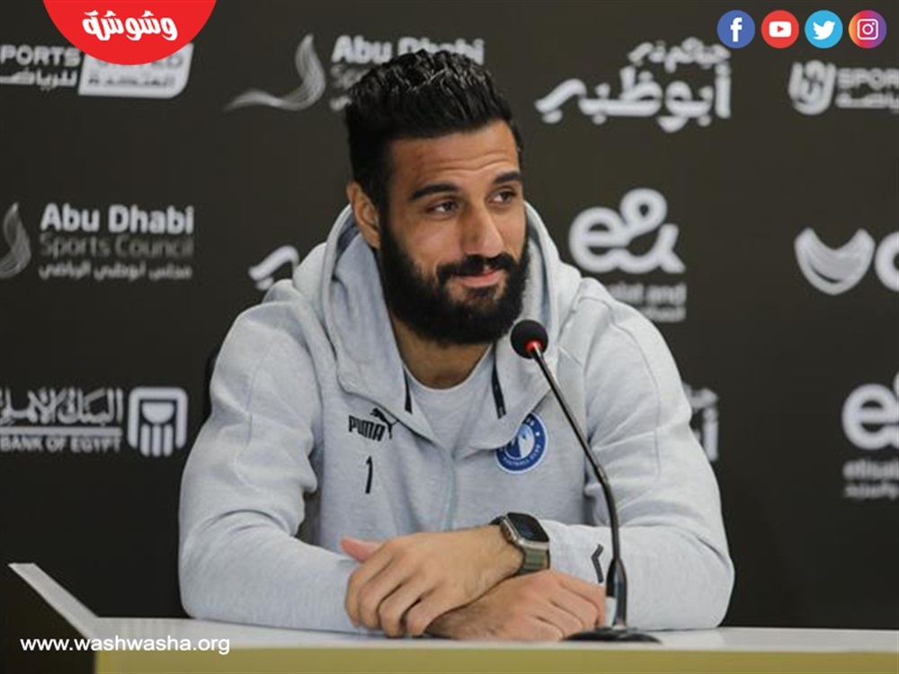 أحمد الشناوي