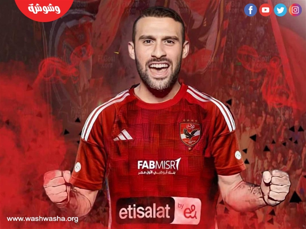 عمر كمال
