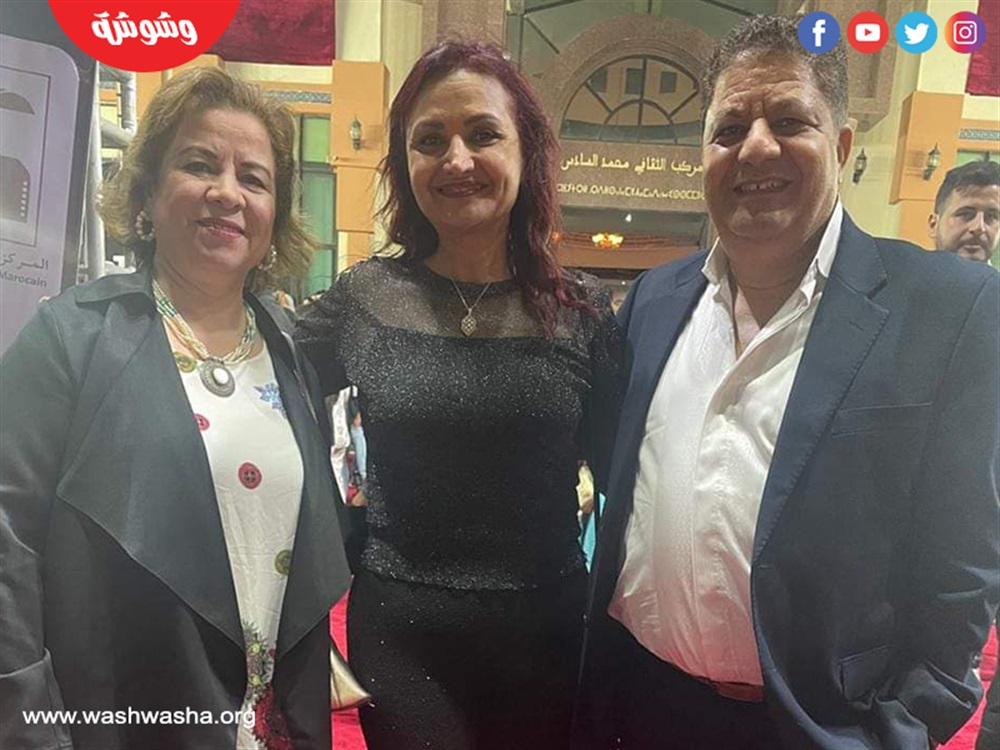 وشوشة