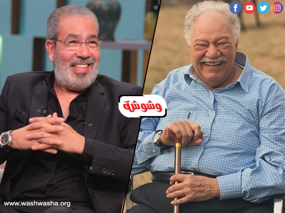 وشوشة