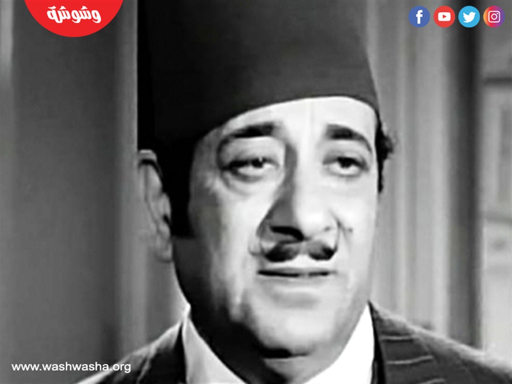 وشوشة
