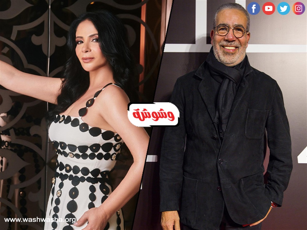 وشوشة