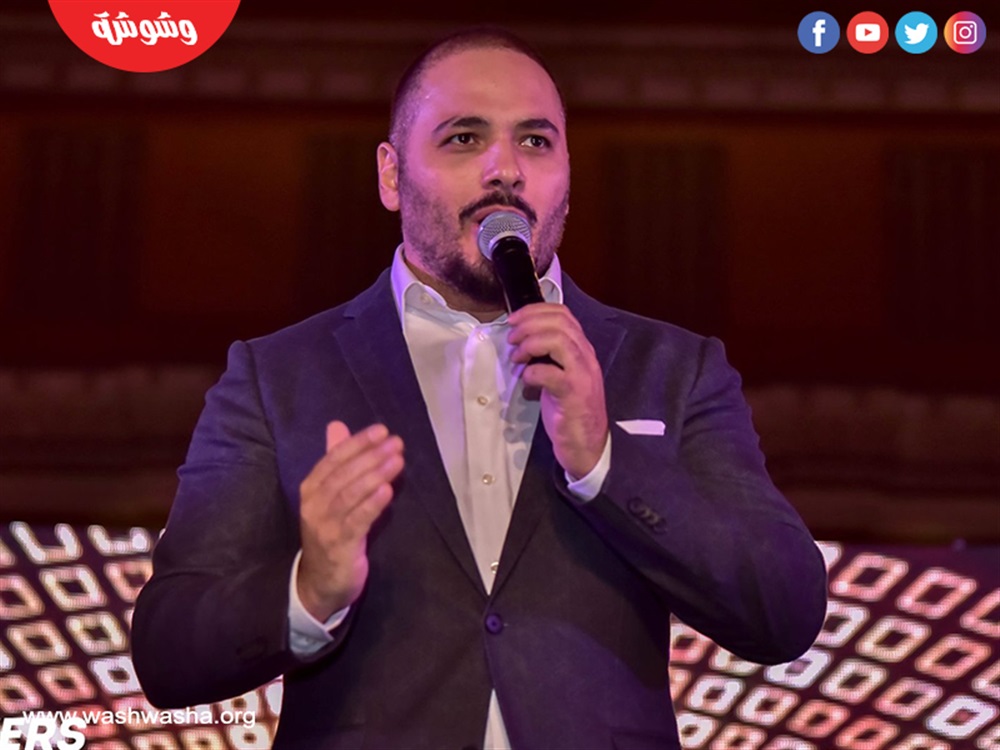 رامي عياش