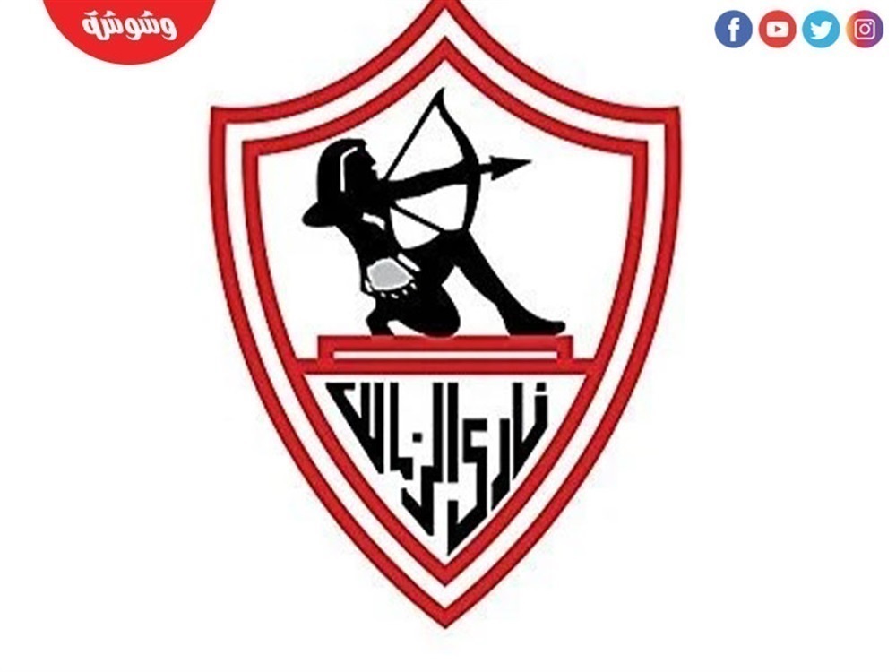 وشوشة
