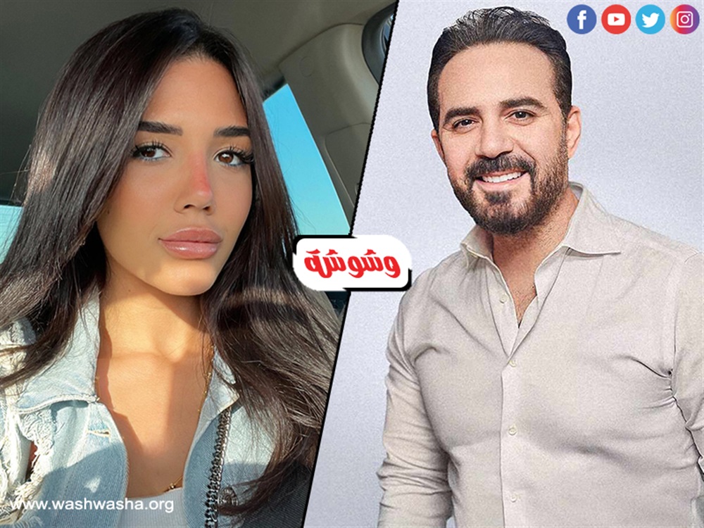 وشوشة