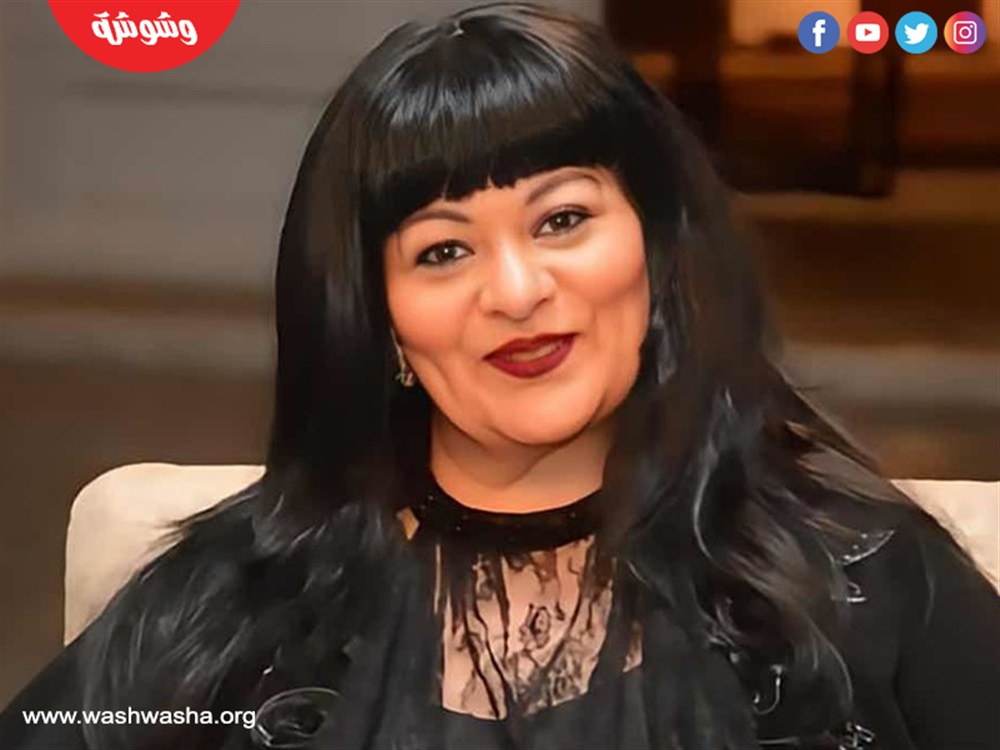 وشوشة