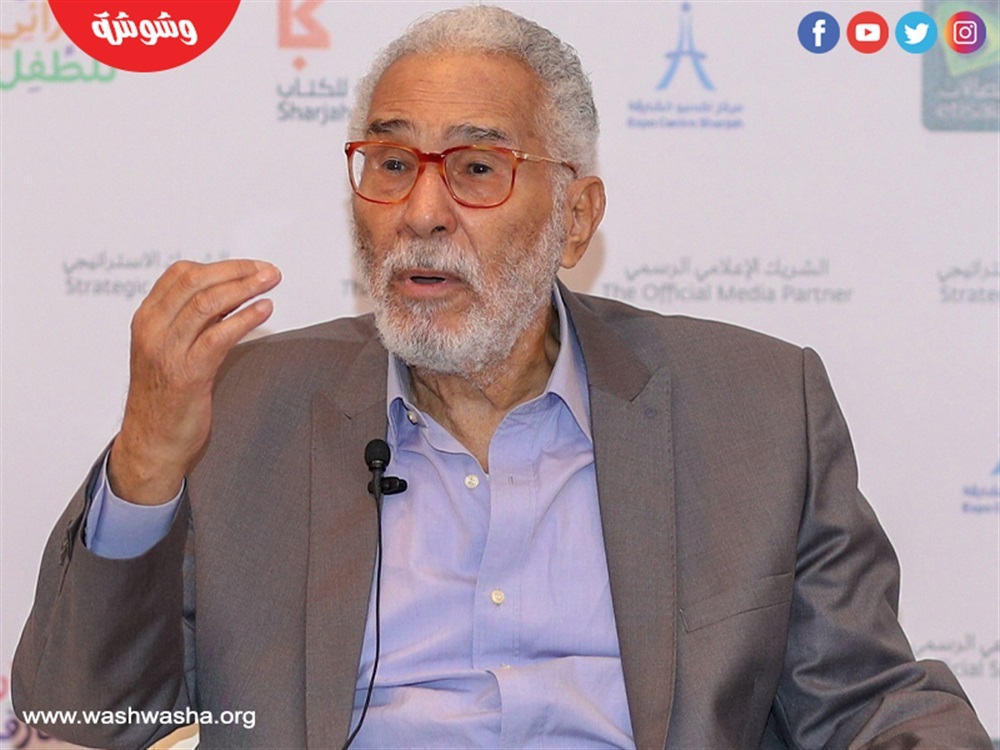 عبد الرحمن أبو زهرة