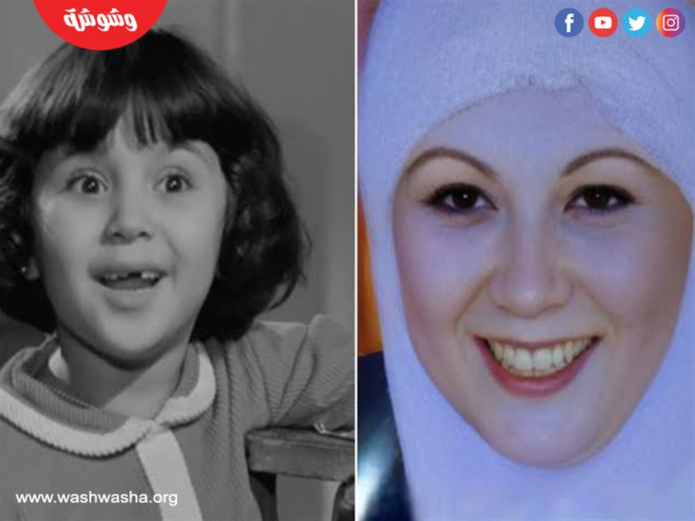 وشوشة
