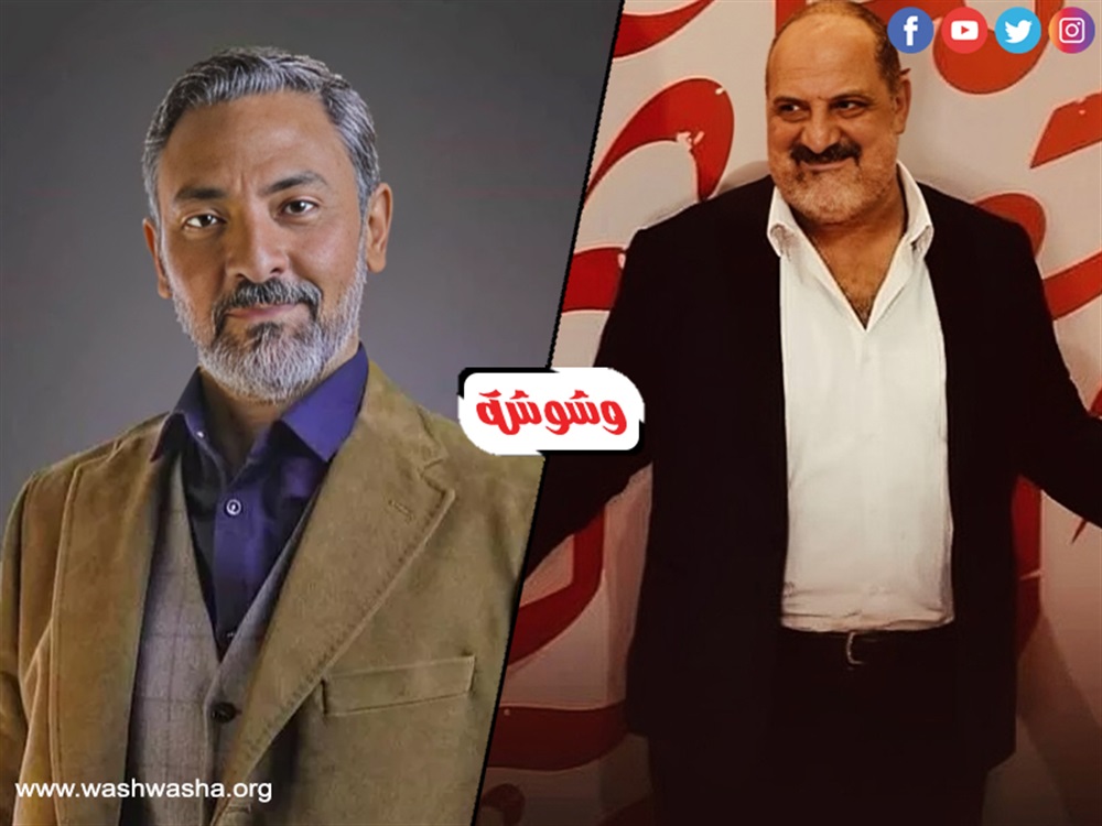 وشوشة