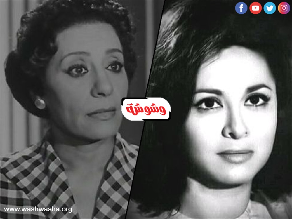 وشوشة