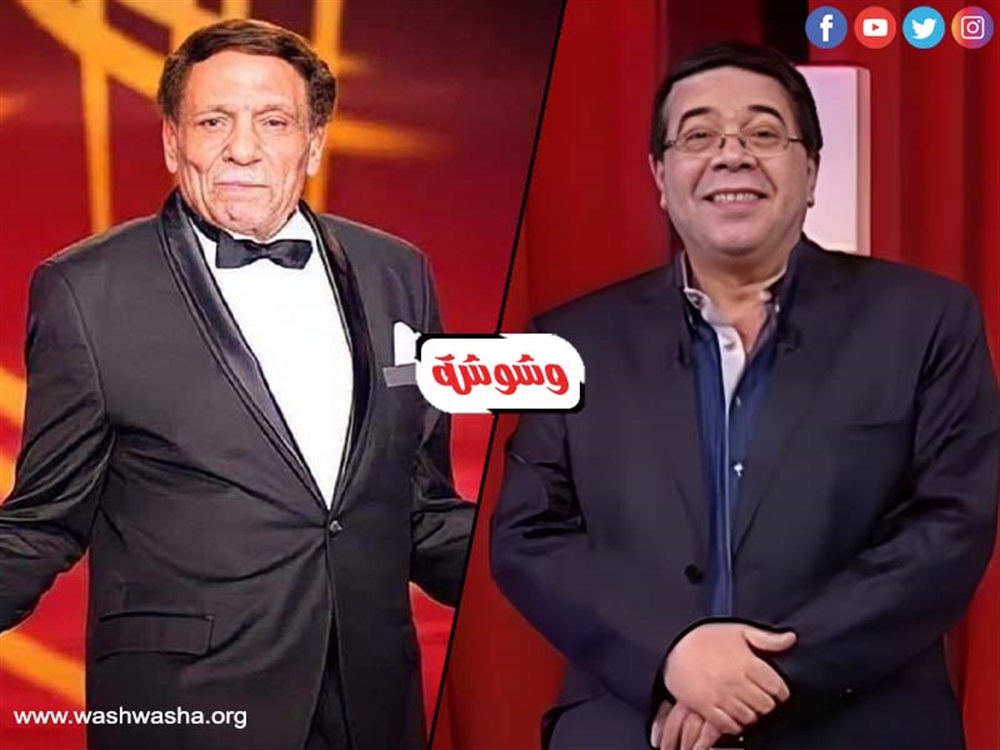 وشوشة
