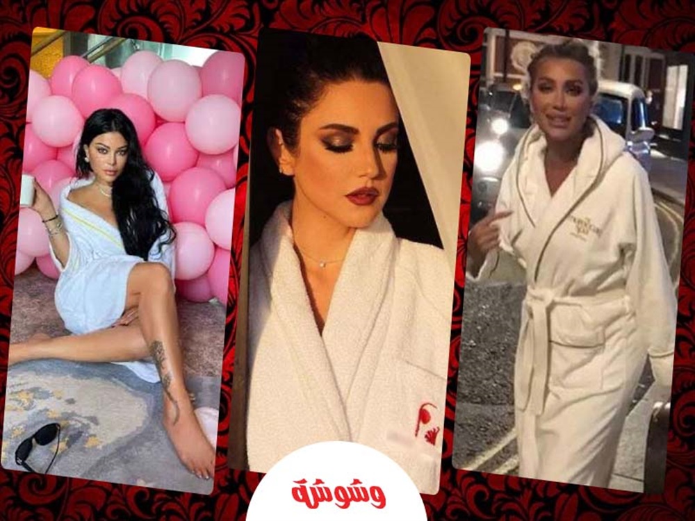 وشوشة