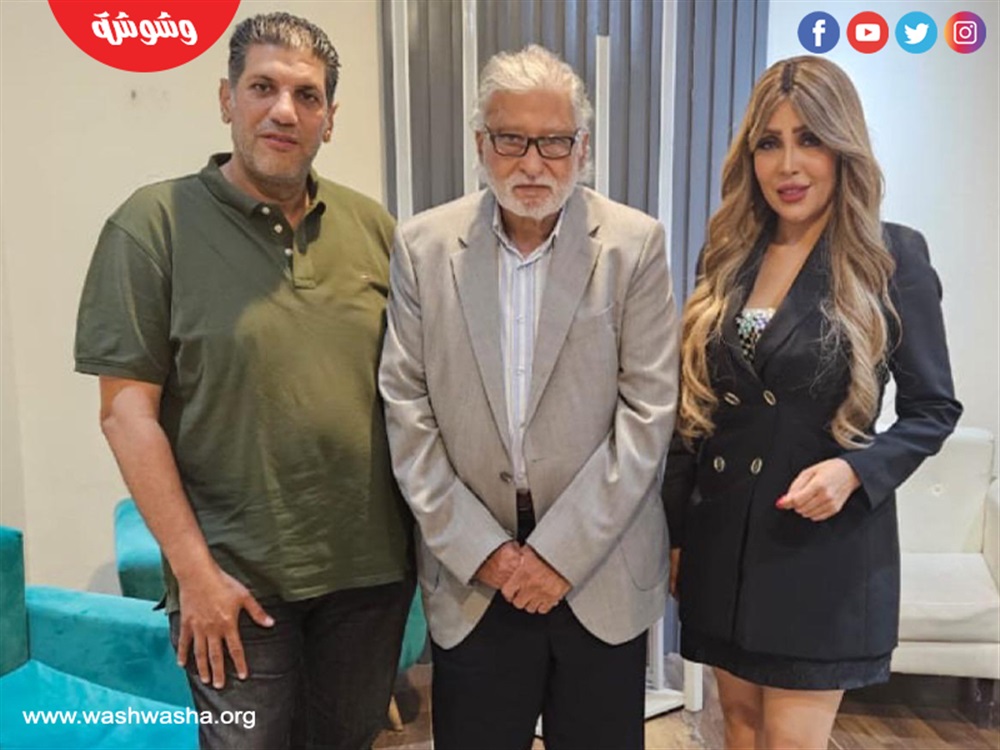 وشوشة