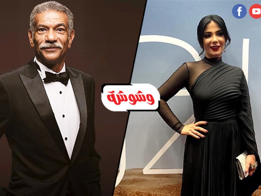 وشوشة